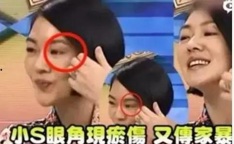 小s吃的瓜,揭秘娱乐圈幕后故事