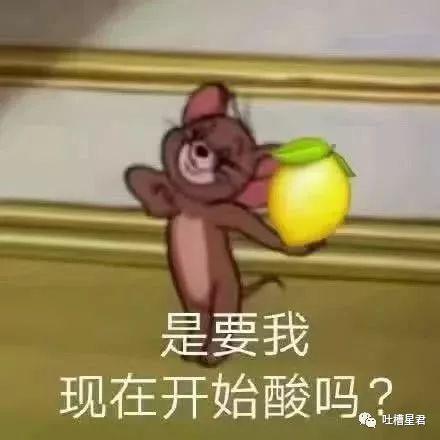 吃瓜群众的表白,吃瓜群众的甜蜜表白