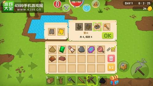 吃瓜大世界15,揭秘娱乐圈背后的秘密与真相