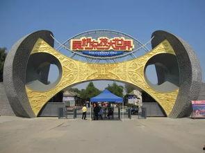 河北吃瓜大世界,探寻地方美食的独特魅力