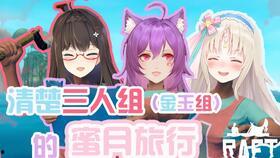 吃瓜版蛙,揭秘蛙界那些不为人知的秘密