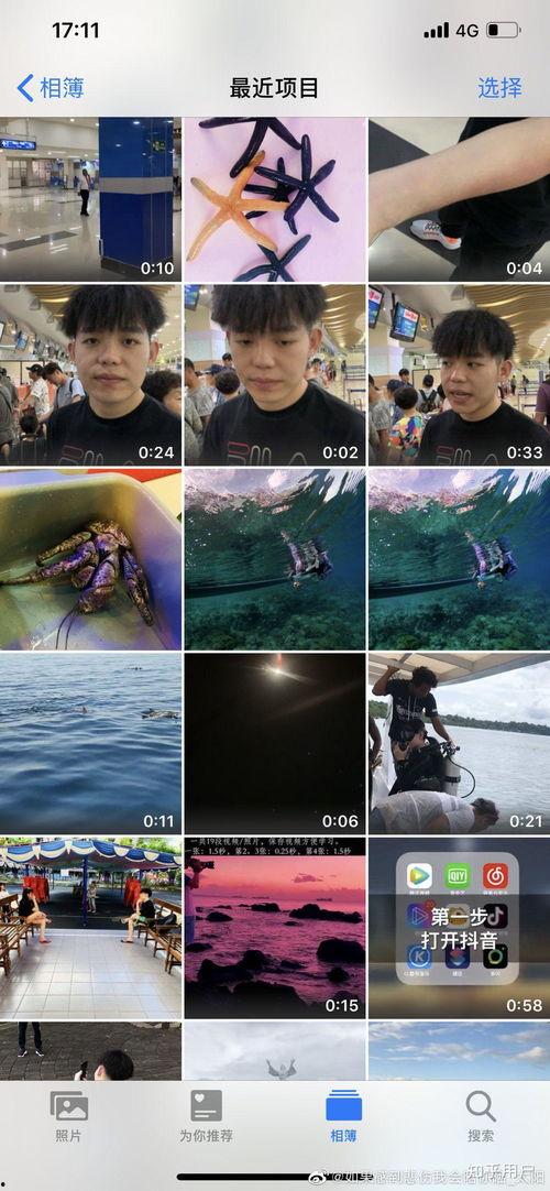 吃瓜室友视频爆料,吃瓜现场揭秘，真相令人震惊！