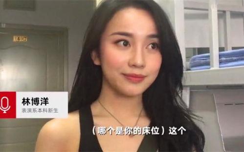 吃瓜室友视频爆料,吃瓜现场揭秘，真相令人震惊！