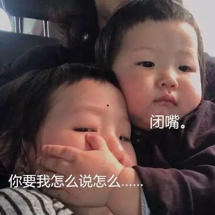 吃瓜看我抖音,带你领略短视频世界的趣味瞬间