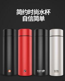 吃瓜南京保温杯,吃瓜群众的夏日必备神器