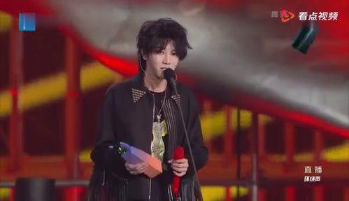 华晨宇吃瓜游戏,揭秘娱乐圈幕后风云