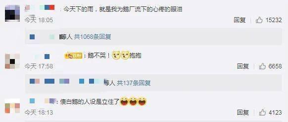 qq全网吃瓜群,网络舆论的狂欢与反思