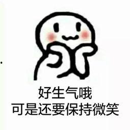 吃瓜群众起个啥名好呢,网络时代的围观力量