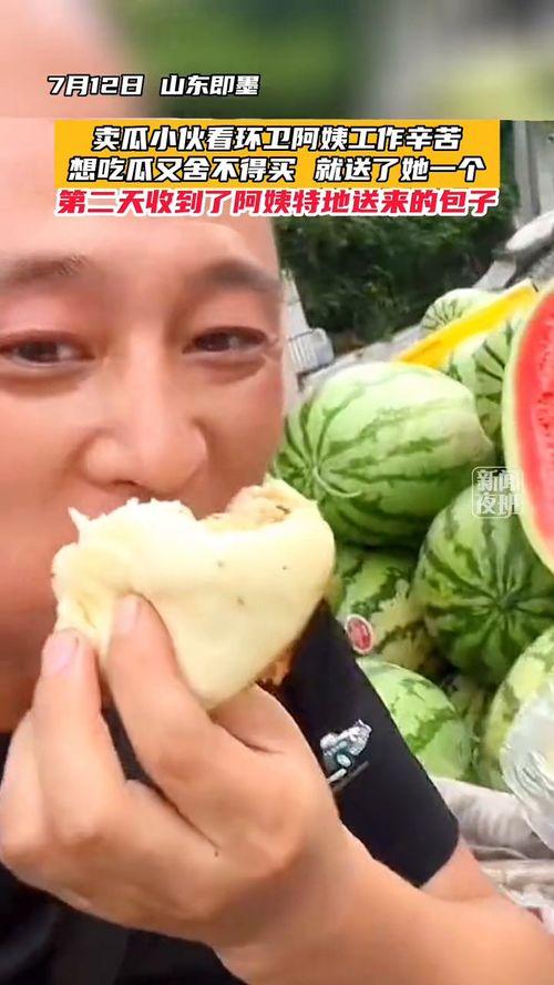 打工人吃瓜了,揭秘职场八卦背后的真相