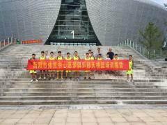 体育天桥吃瓜,见证都市繁华下的“吃瓜”文化现象