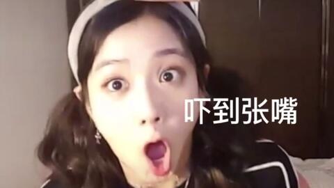 金智秀在线吃瓜,揭秘娱乐圈幕后故事