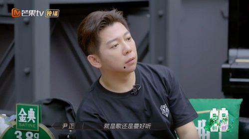 只顾吃瓜,揭秘只顾吃瓜背后的故事与真相