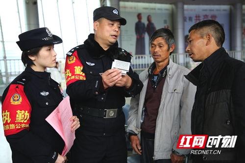 吃瓜怀化警察,网络舆论下的警民互动与反思