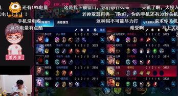 v5吃瓜,揭秘V5吃瓜背后的娱乐风云