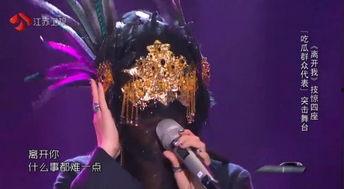 吃瓜群众唱情歌视频,太有才了！