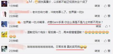 今日吃瓜事件详情,吃瓜群众聚焦惊天大瓜，揭秘事件背后惊人真相