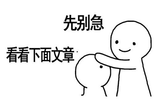 带你吃瓜谚语,带你领略“吃瓜群众”的智慧与幽默