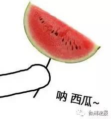 吃瓜会便血,揭秘饮食与健康之谜