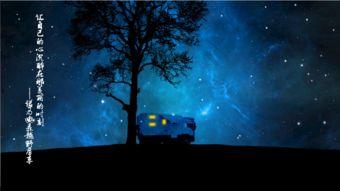 星空之诺吃瓜群,揭秘娱乐圈幕后风云