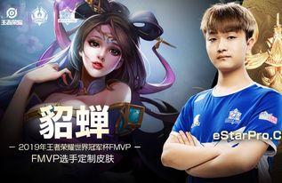 王者荣耀猫神吃瓜,揭秘王者荣耀背后的趣味故事