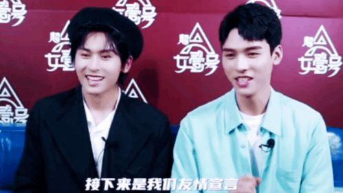 吃瓜同组师兄,揭秘校园里的那些“瓜”事