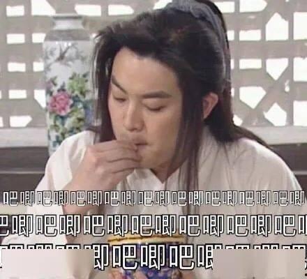 大帅吃瓜,揭秘娱乐圈幕后风云