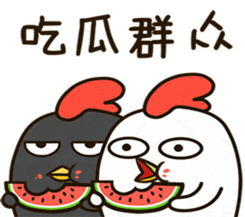 宿舍吐槽吃瓜,吃瓜吐槽，揭秘校园生活点滴