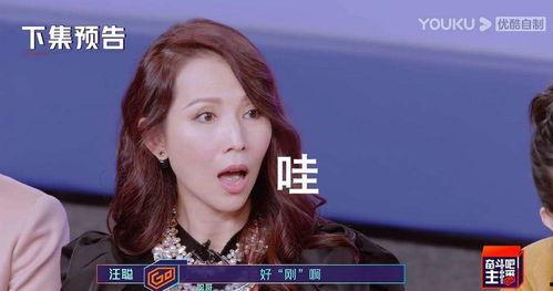 吃瓜六姐,揭秘娱乐圈背后的那些事儿