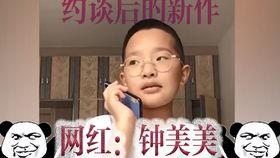 吃瓜六姐,揭秘娱乐圈背后的那些事儿