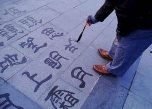 人生的道路吃瓜群众,见证百态人生