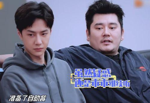 天天兄弟吃瓜,一场欢乐的吃瓜盛宴