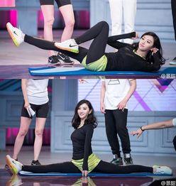 劈叉女星吃瓜事件视频,视频揭秘幕后真相