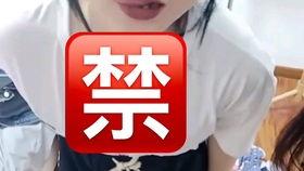 吃瓜快手精神小妹,精神小妹的狂欢盛宴