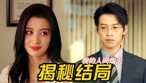 吃瓜姐妹在迪拜,吃瓜姐妹的奢华之旅揭秘