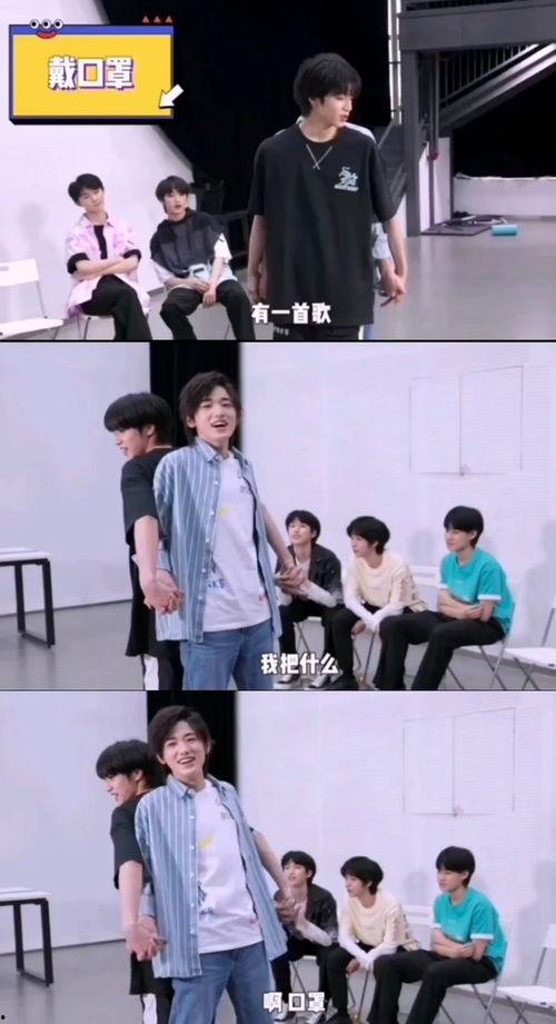 文轩豆瓣吃瓜,揭秘网络舆论背后的真相