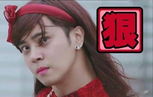 吃瓜别人的告白,一场意外的情感邂逅