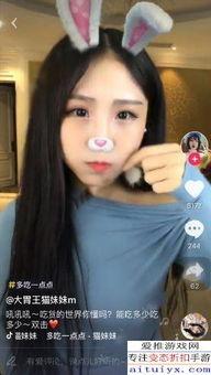 抖音演绎bgm吃瓜,揭秘网红幕后故事