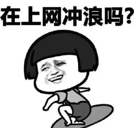 因为吃瓜而分手,吃瓜引发的分手风波