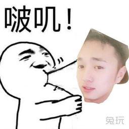 吃瓜把瓜收回去表情包搞笑,笑料横生表情包来袭！