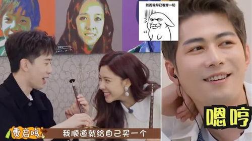 陈学冬吃瓜视频,揭秘娱乐圈幕后真相