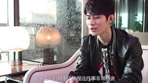 陈学冬吃瓜视频,揭秘娱乐圈幕后真相