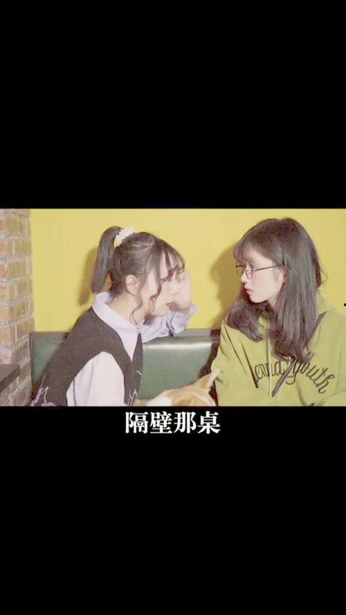 吃瓜太慢,你还在等什么？揭秘娱乐圈最新瓜果盛宴