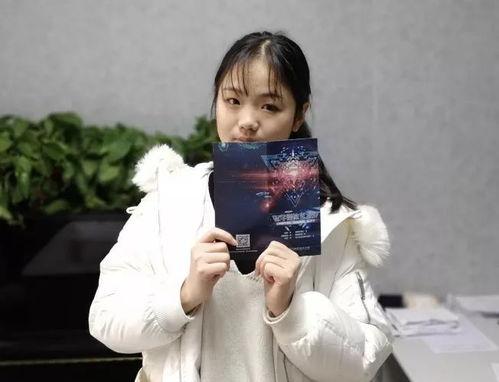 许梦圆吃瓜,揭秘娱乐圈幕后真相