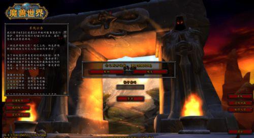 魔兽吃瓜爆料,吃瓜爆料揭秘，那些不为人知的幕后故事