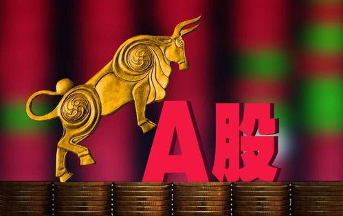 吃瓜群众股市,吃瓜群众视角下的投资盛宴