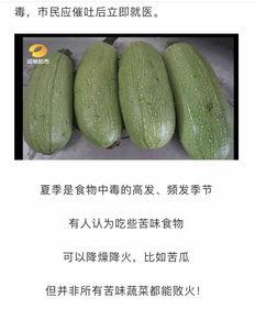 哪里能进一些吃瓜群,如何轻松加入热门吃瓜群，畅享娱乐资讯盛宴