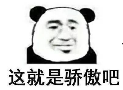 朋友骗你吃瓜,朋友骗我吃瓜背后的真相