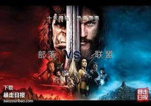 魔兽吃瓜麒麟,吃瓜麒麟的奇幻冒险之旅