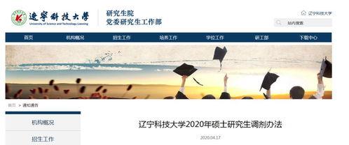 吃瓜梦工厂网站,带你走进娱乐八卦的奇幻世界