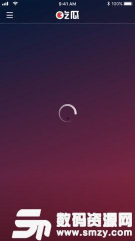 软件库吃瓜群,软件库中的社交新现象